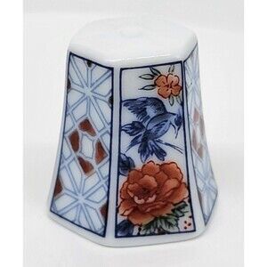Japanese Yachiyo Porcelain Thimble Floral Bird Imari Design Collectible EUC